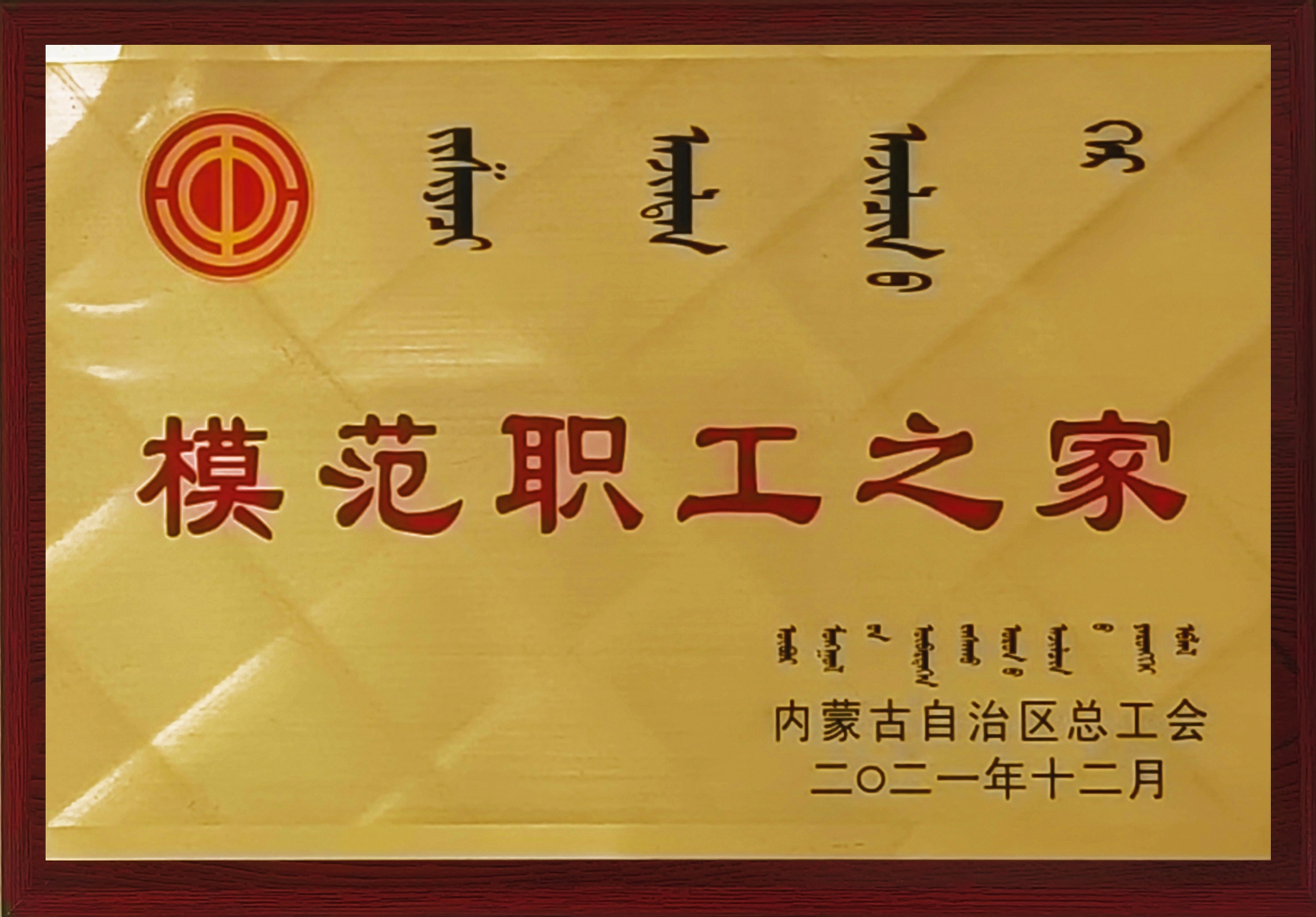 ģ��ְ��֮��