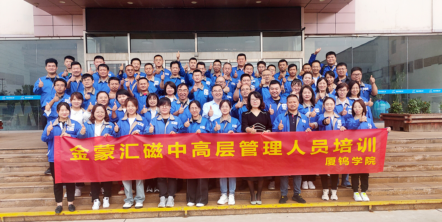 3499��˹ά��˹���� 2022���и߲������Ա��ѵ