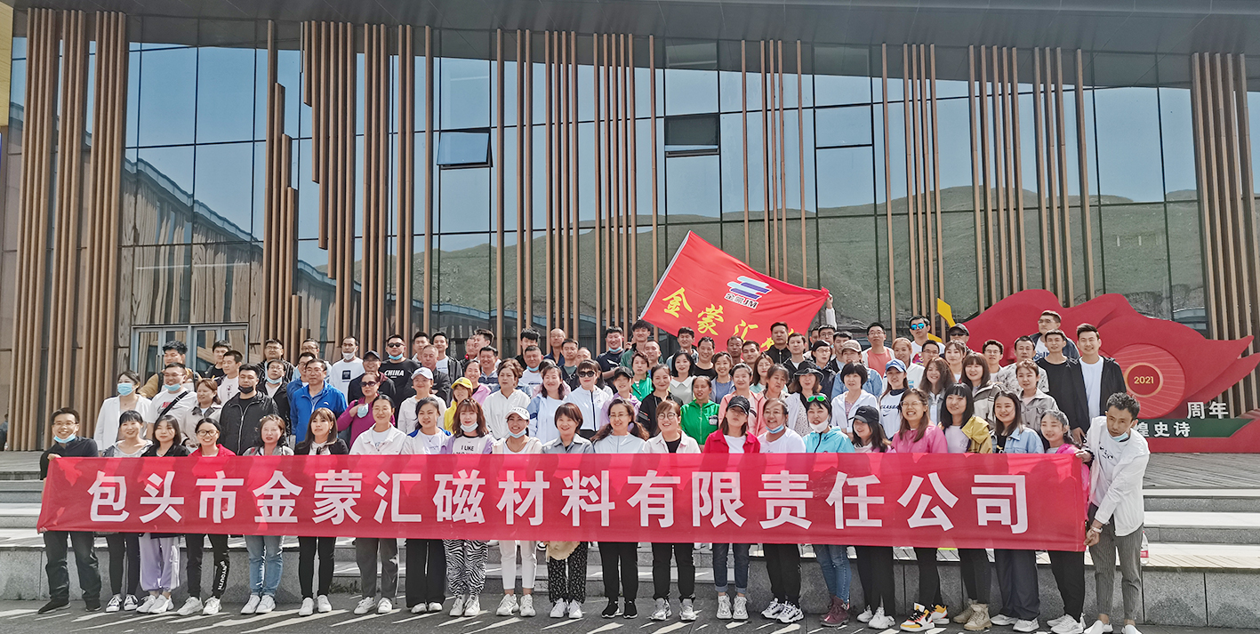 3499��˹ά��˹���� ����ɽ�Ž��